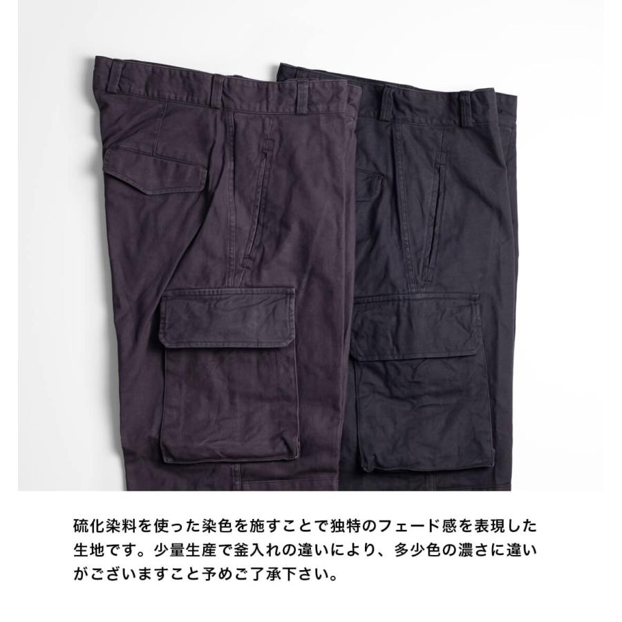 アラン ARAN M-49 フィールドカーゴパンツ M-47 日本製 メンズ : MARC