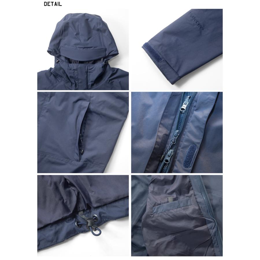 SPRAY WAY 【セール価格】シェルジャケット スプレーウェイ SPRAY WAY 【セール価格】シェルジャケット スプレーウェイ