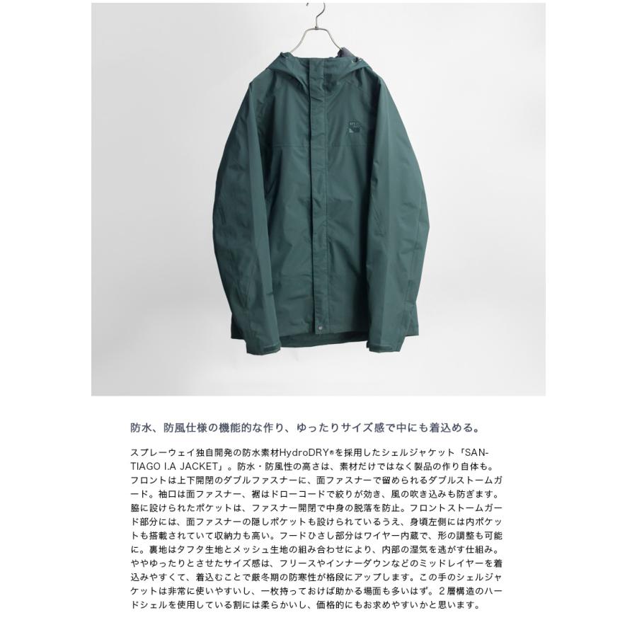 SPRAY WAY 【セール価格】シェルジャケット スプレーウェイ SPRAY WAY 【セール価格】シェルジャケット スプレーウェイ