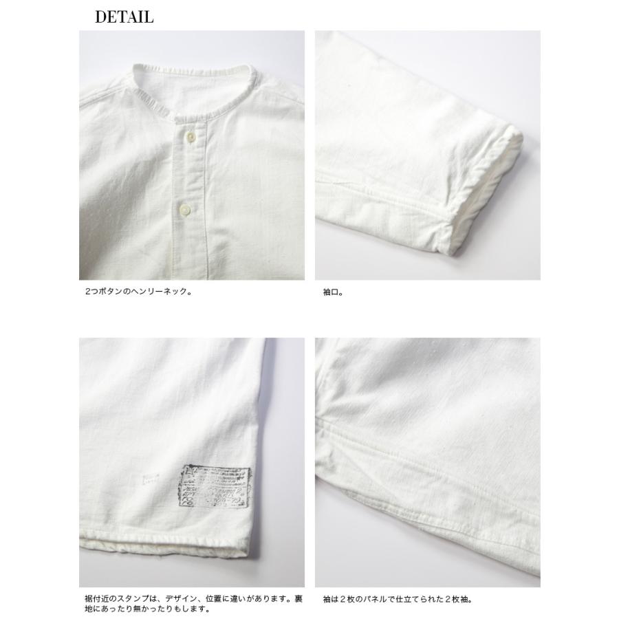 ロシア軍 スリーピングシャツ デッドストック メンズ Ok 00325 Marc Arrows マークアローズ 通販 Yahoo ショッピング