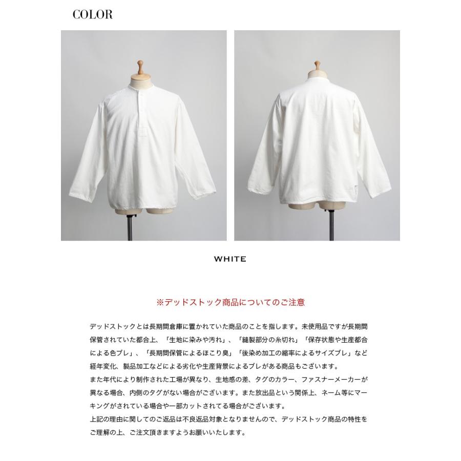 ロシア軍 スリーピングシャツ デッドストック メンズ : MARC ARROWS