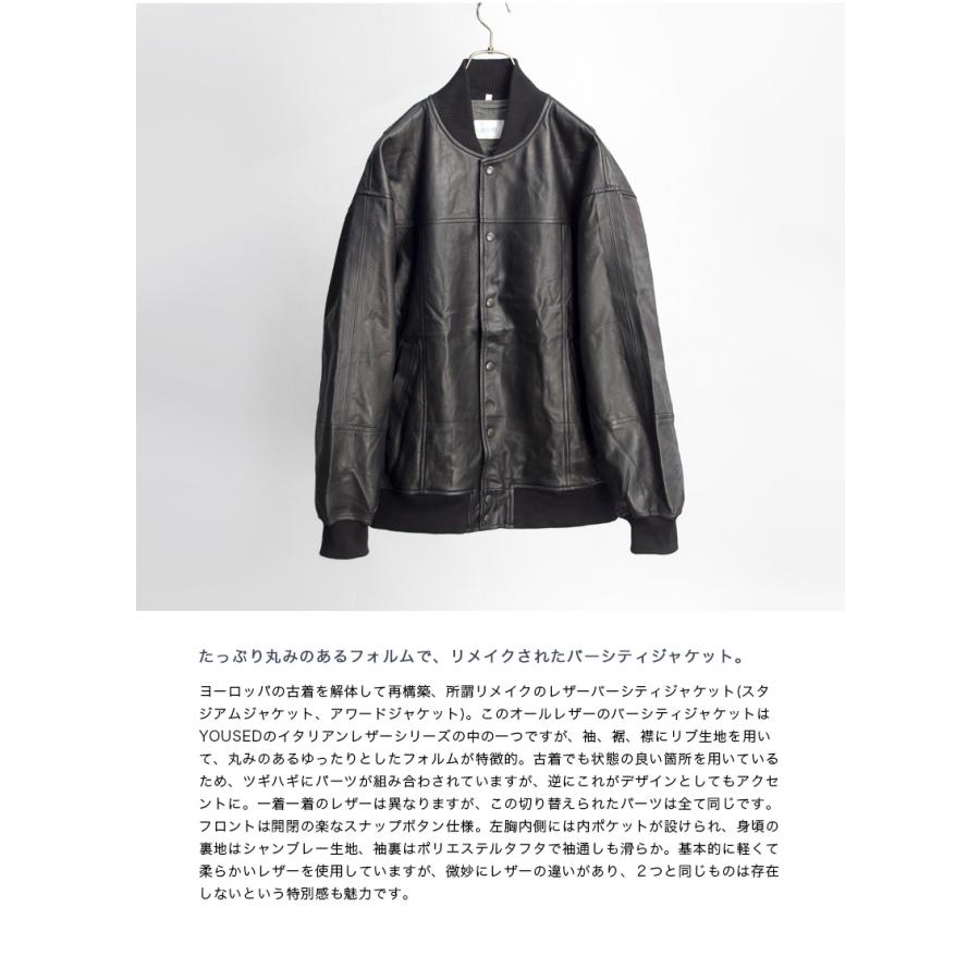 yoused ユーズド 袖レザー リメイク スタジャン ヴィンテージ ok-22aw10-07.jpg