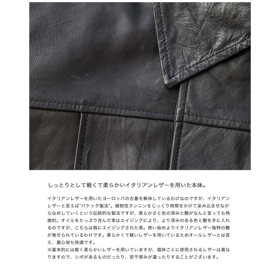 yoused play vintage ユーズド YOUSED オールレザー MK-4フライト