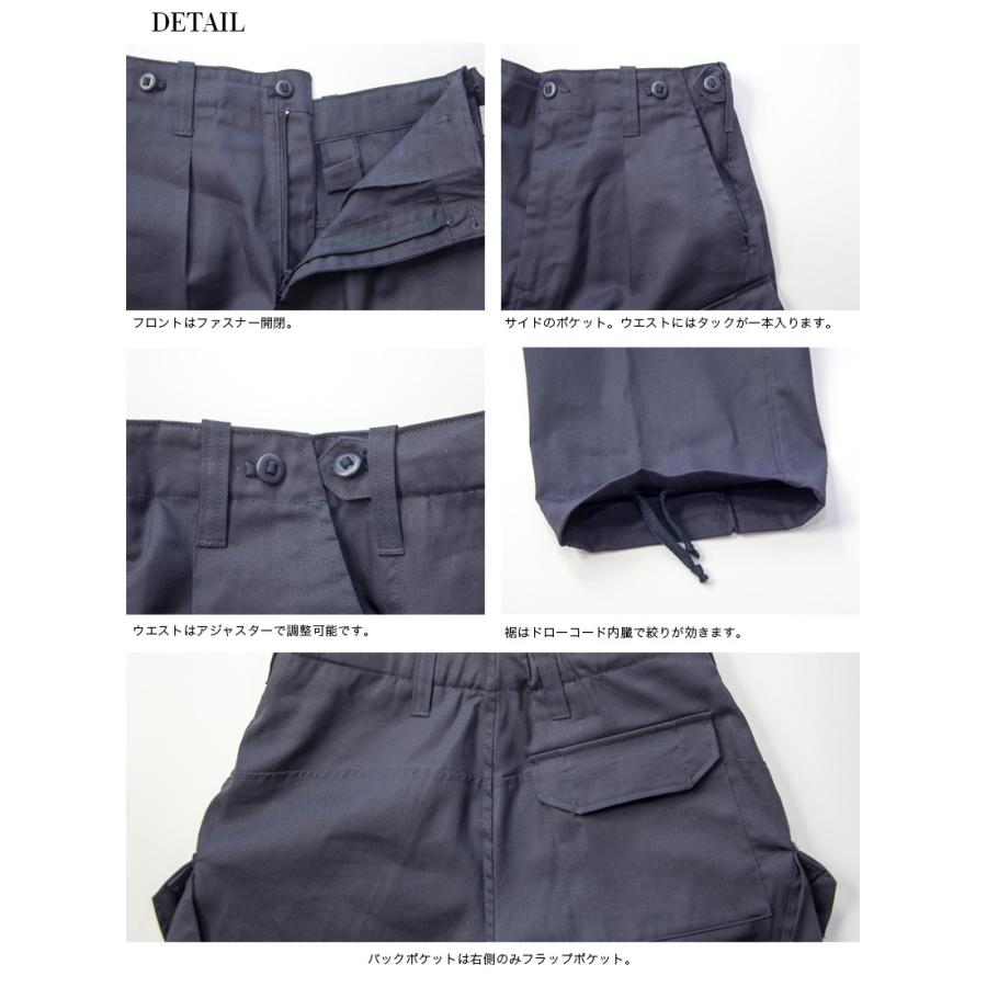 イギリス軍 ロイヤルネイビー カーゴパンツ スラントポケット メンズ