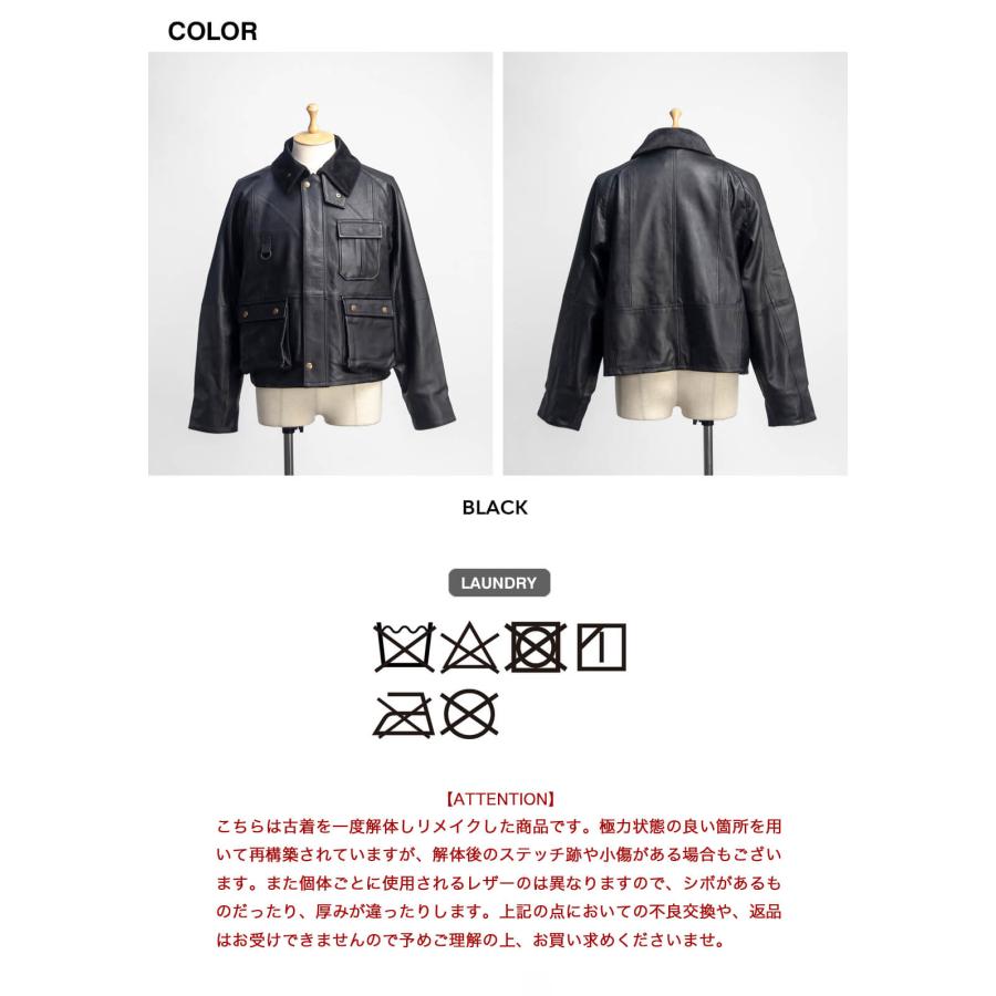 yoused play vintage ユーズド YOUSED フィッシングジャケット 革