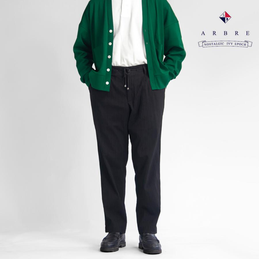 値下げしました☆【美品】ARBRE（アルブル）ジャージー セットアップズボン ARBRE（アルブル）ジャージー セットアップズボン