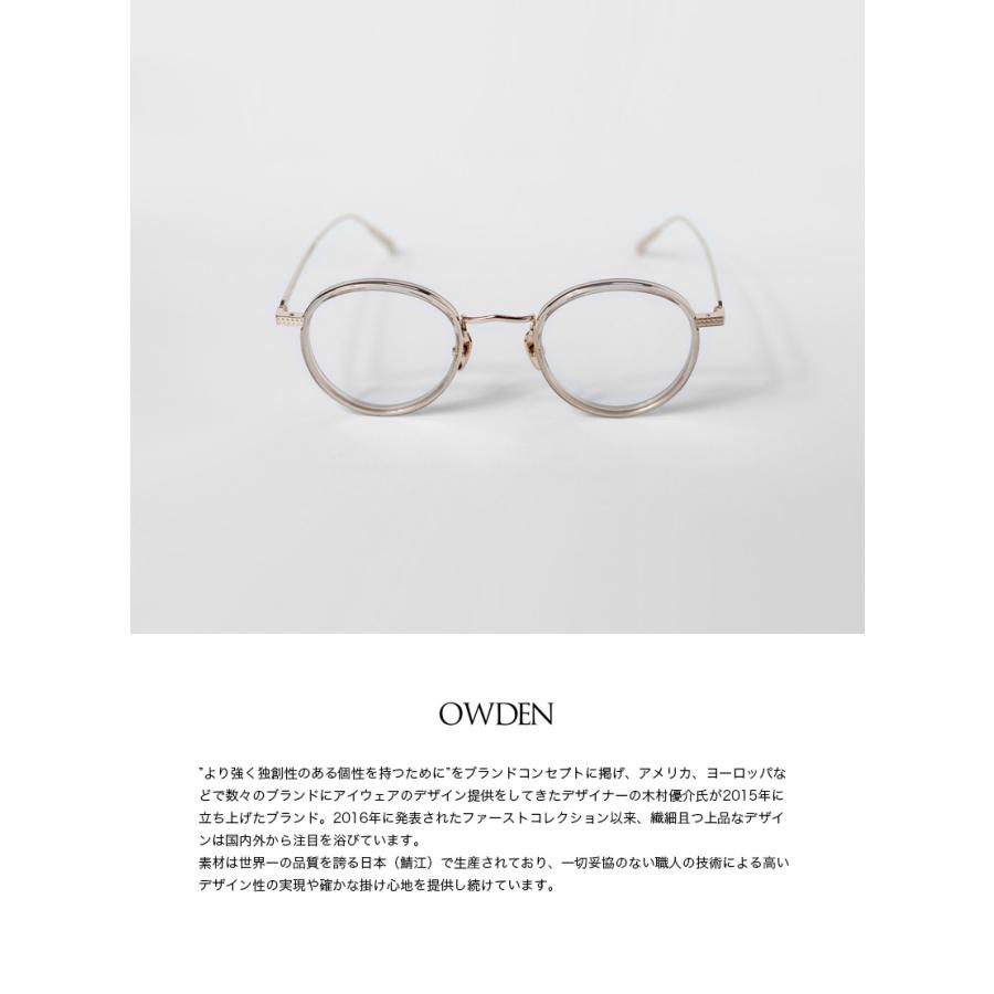 オウデン OWDEN BERLIN SOFT コンビネーション ボストンフレーム 日本