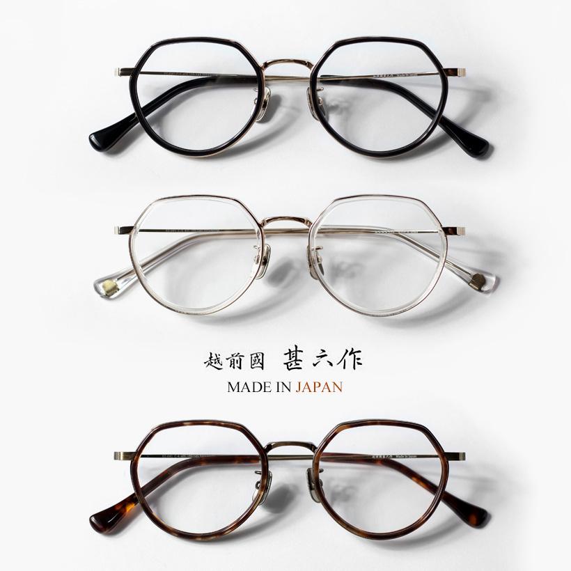 6wdクローラー半自作メカ付き 6wdクローラー半自作メカ付き 6wdクローラー半自作メカ付き 6wd