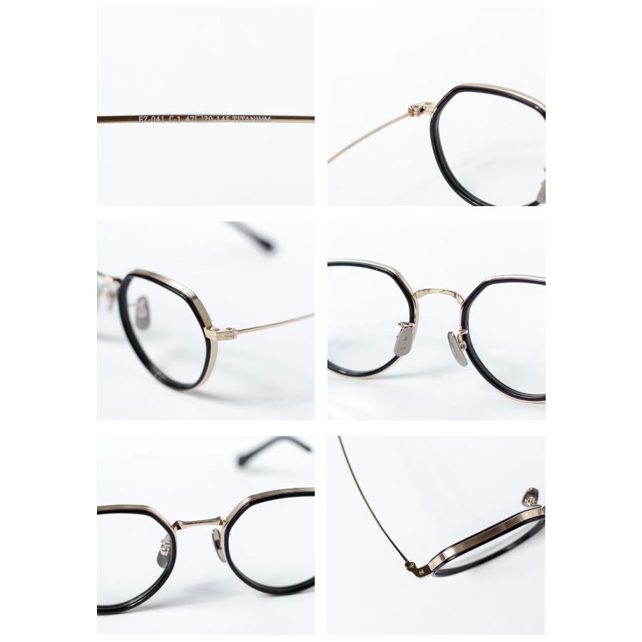 越前國甚六作 クラウンパントフレーム コンビネーション EZ-041 日本製