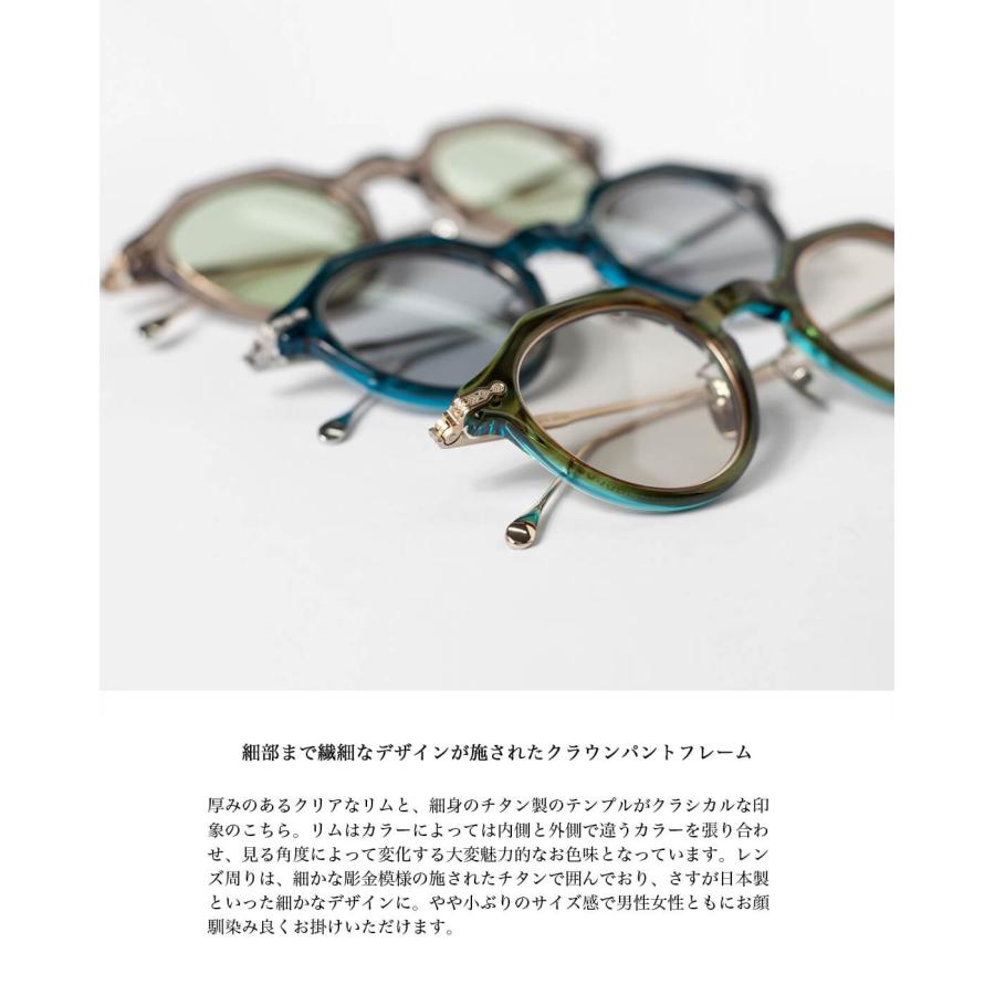 ルオールインアイ Leowl in eye クラウンパントサングラス コンビ 43