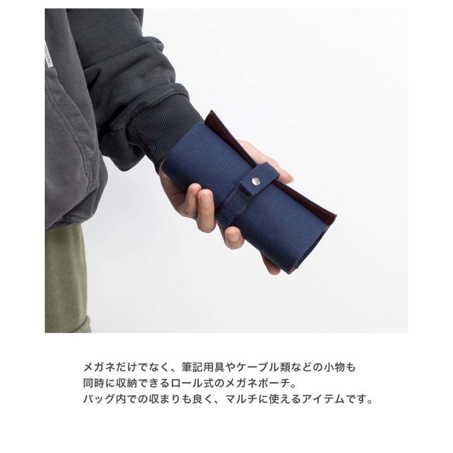 ロール式 メガネケース キャンバス メガネポーチ おしゃれ メンズ