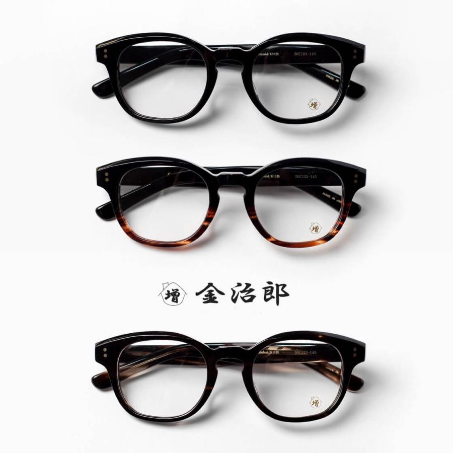 ウェリントンフレーム 金治郎 セルロイド 10金 MK-043 日本製 鯖江