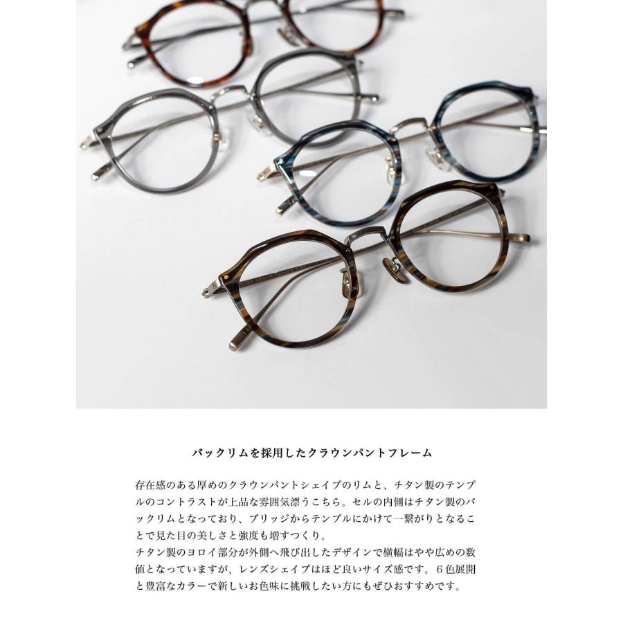 固定ギアフレーム reserved for banana san 固定ギアフレーム reserved