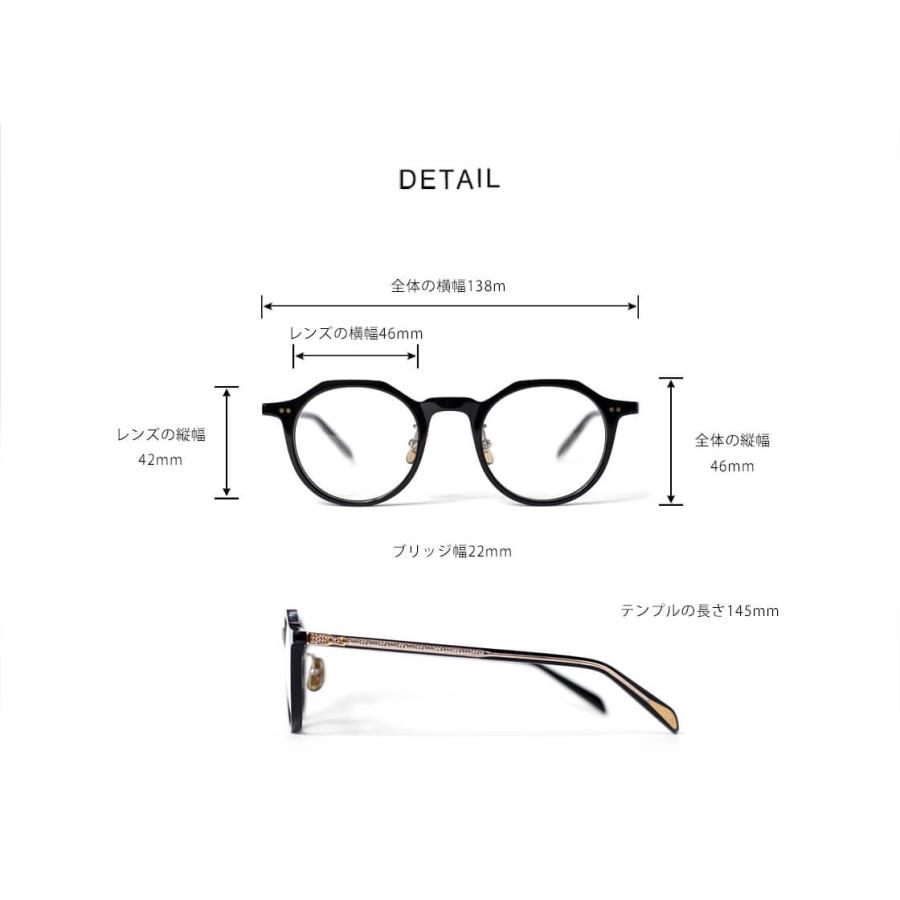 内藤熊八作 ボストンフレーム クラウンパント N-115 日本製 鯖江