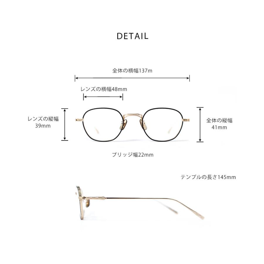 内藤熊八作 スクエアフレーム チタン N-301 日本製 鯖江 メガネ 度付き
