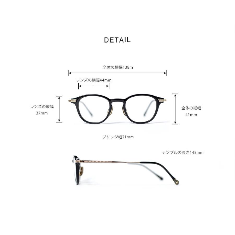 ト*ン様 ブラックフレーム メガネ 度付き対応 レンズ付き】 Lサイズ メガネ 9619-1 メンズ レディース