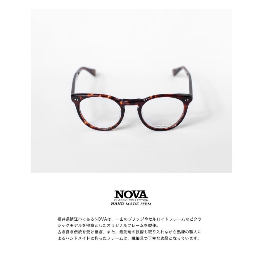 送料無料　新品未使用　NOVA ノヴァ　ボストン メガネ　H4022-2 楽天市場】NOVA ノヴァ セルロイド ボストンフレーム H-4022 日本製