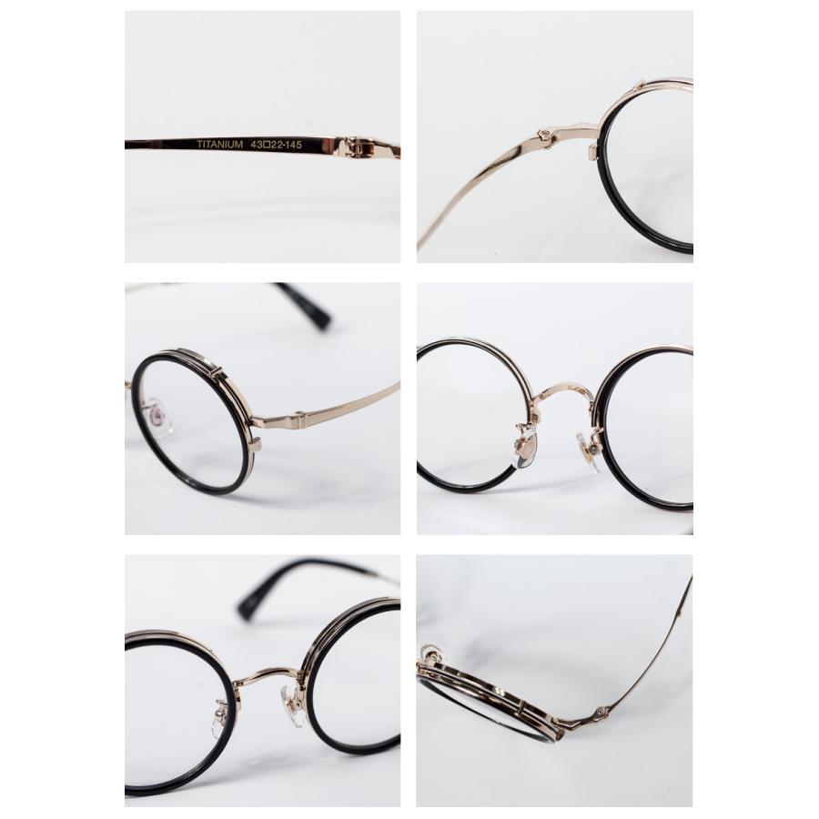 丹羽雅彦 THE291 NM-145 ラウンドフレーム コンビ 丸めがね 日本