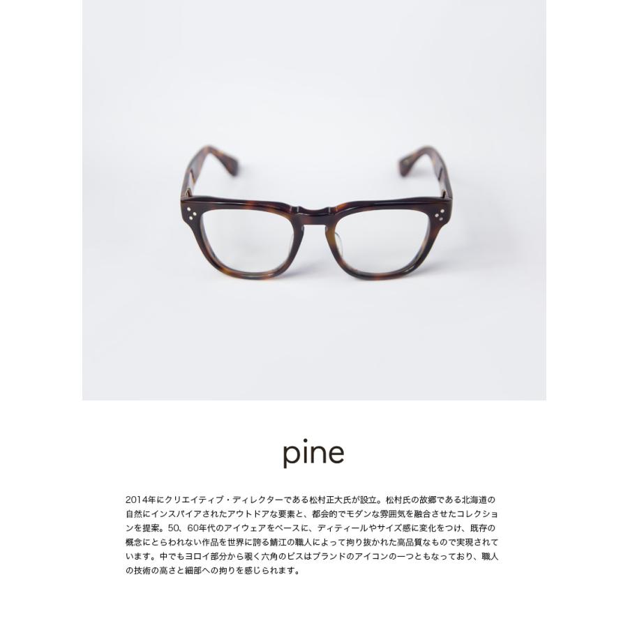 Pine（食品） パイン pine 1001 ウェリントンフレーム 日本製 鯖江 