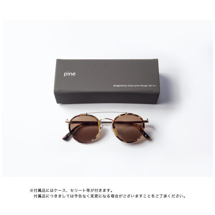 Pine（食品） パイン pine 1007SG コンビ ツーブリッジ ボストン 