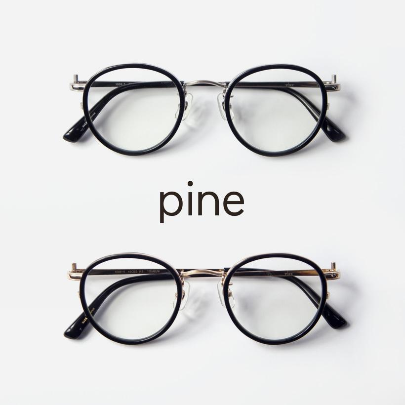 楽天市場】pine パイン 1041 チタン製 ラウンドフレーム 丸メガネ 日本