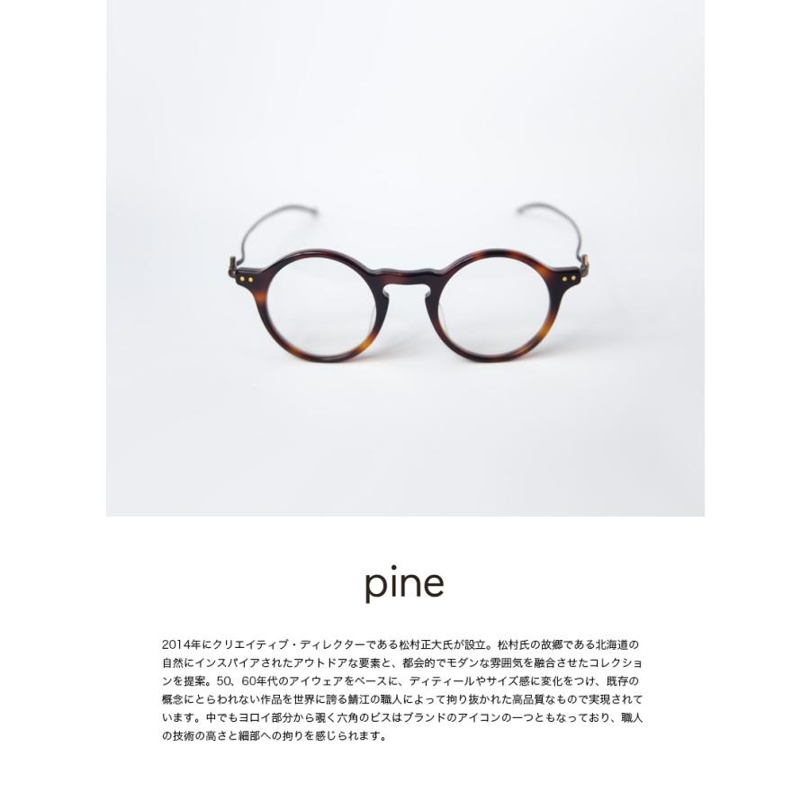 パイン pine 1016 コンビ ラウンドフレーム 丸メガネ 日本製 鯖江