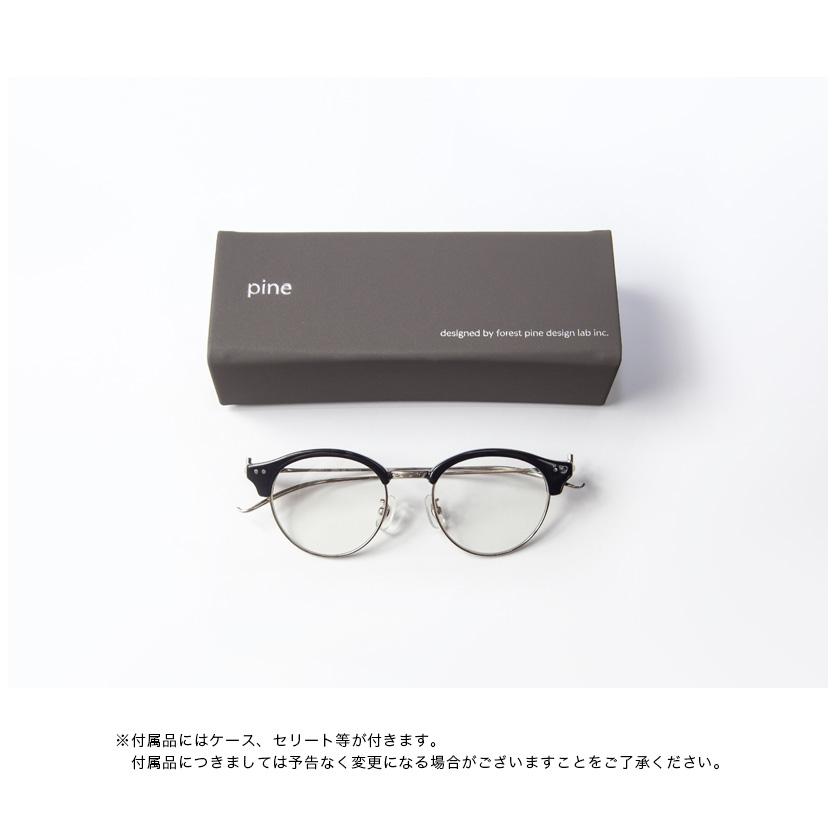 Pine（パイン） pine 1017 サーモント ボストンフレーム 日本製 鯖江