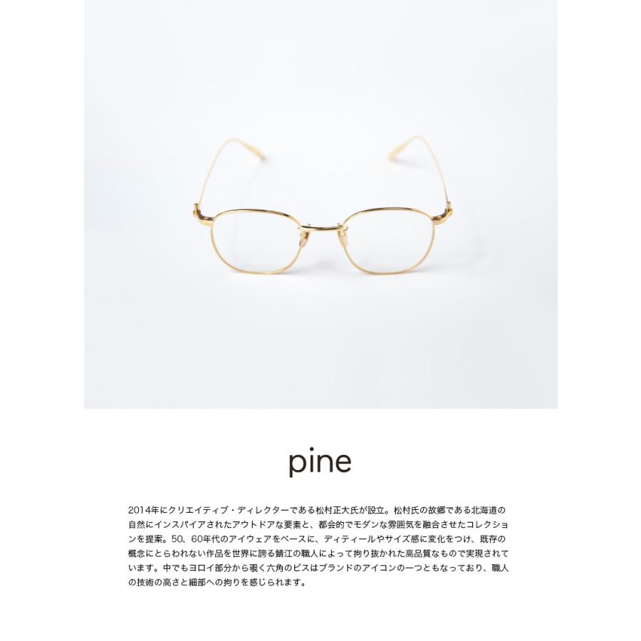 パイン pine 1018 チタン ウェリントンフレーム 日本製 鯖江 メガネ 度