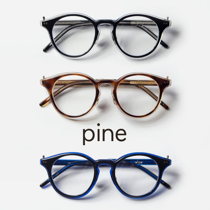Pine（食品） パイン pine 1021 ボストンフレーム 日本製 鯖江 メガネ 