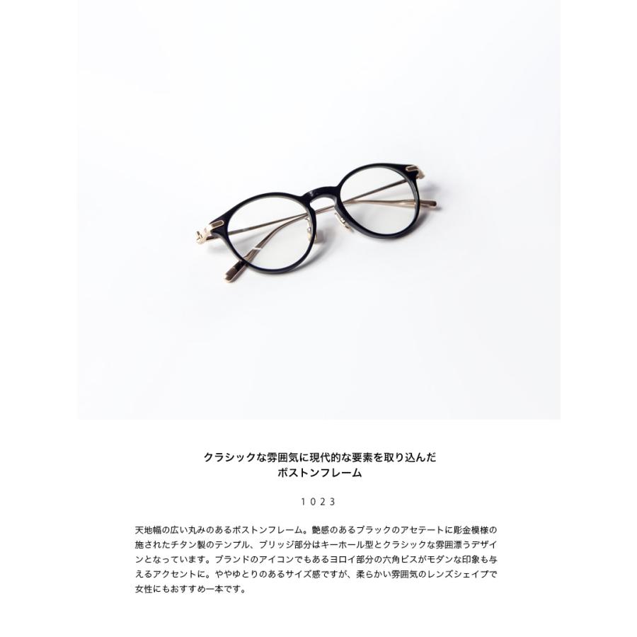 パイン pine 1023 コンビ ボストンフレーム 日本製 鯖江 メガネ 度付き 伊達 度付き パイン フレーム込み