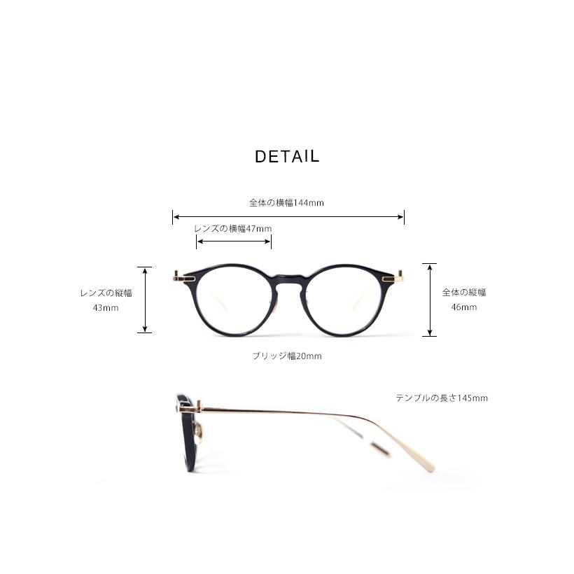 パイン pine 1023 コンビ ボストンフレーム 日本製 鯖江 メガネ 度付き 伊達 度付き パイン フレーム込み