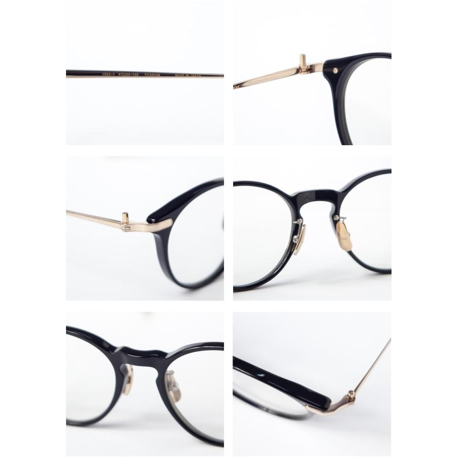 パイン pine 1023 コンビ ボストンフレーム 日本製 鯖江 メガネ 度付き 伊達 度付き パイン フレーム込み