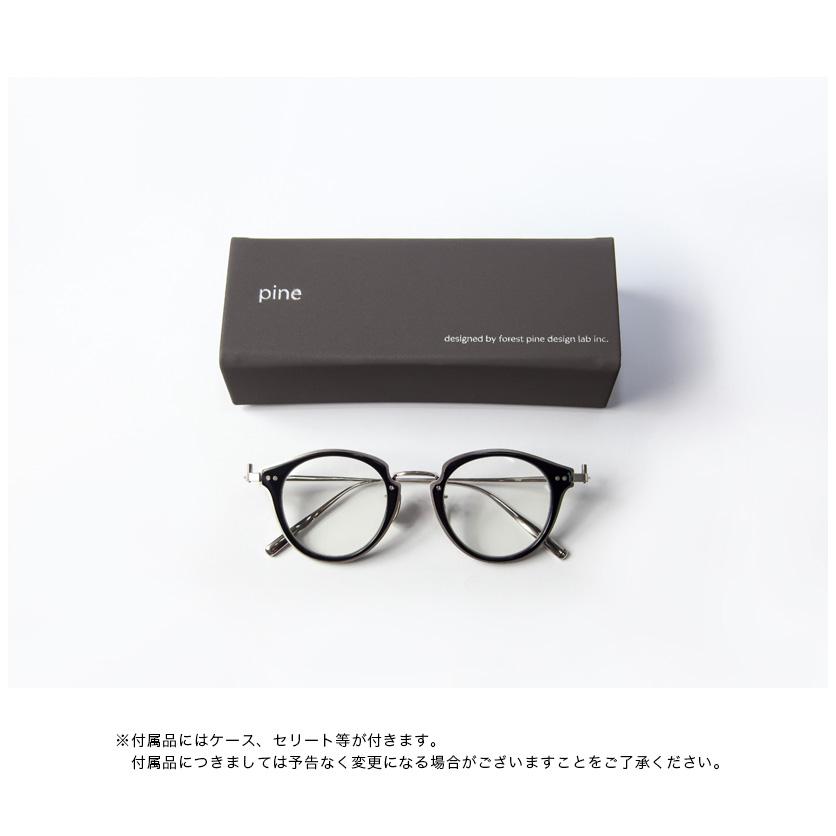 Pine（食品） パイン pine 1027 コンビ ボストンフレーム 日本製 鯖江 