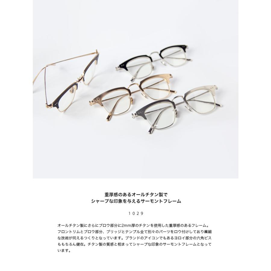 Pine（パイン） pine 1029 サーモント ウェリントンフレーム 日本製