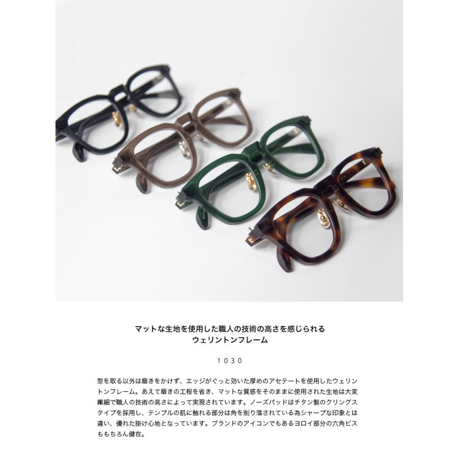 パイン pine 1030 ウェリントンフレーム 日本製 鯖江 メガネ 度付き