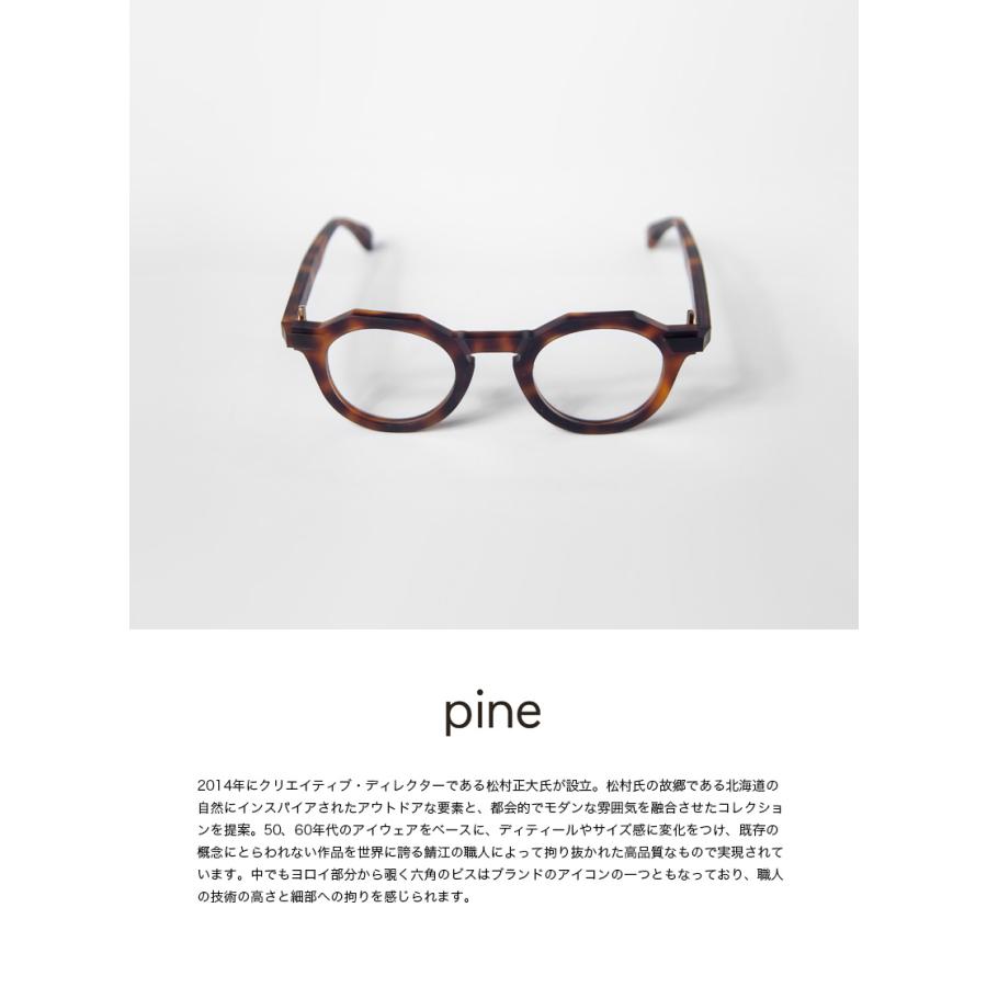 パイン pine 1034 クラウンパント ボストンフレーム 日本製 鯖江