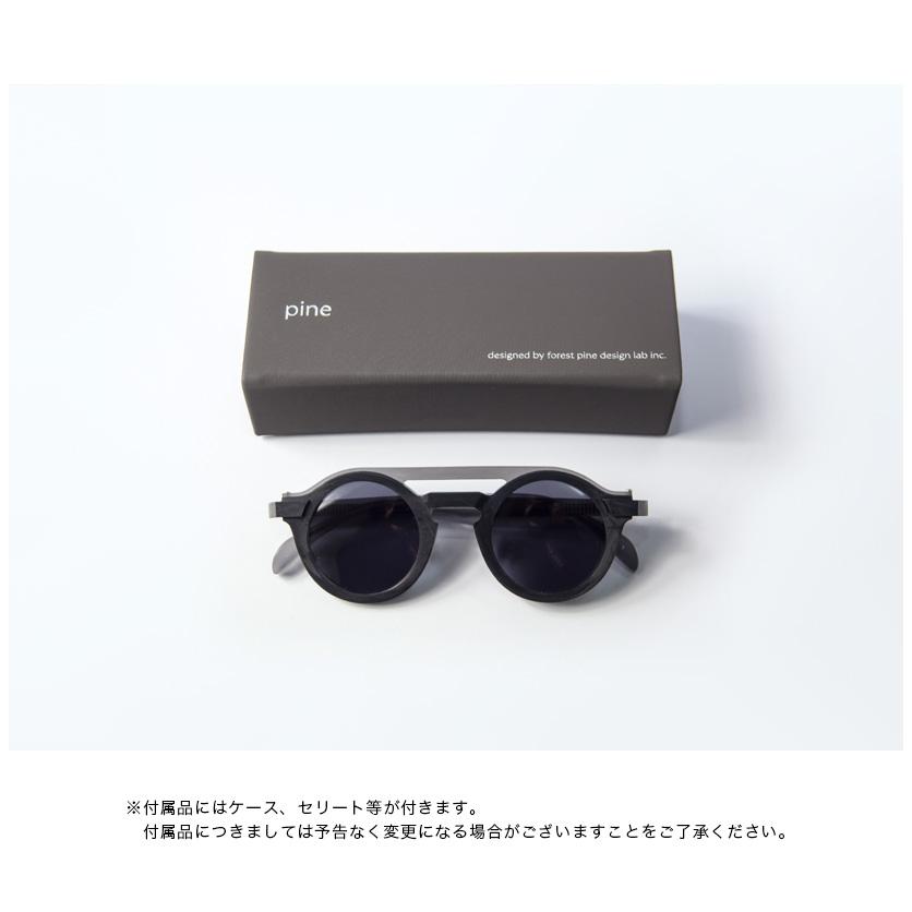 パイン pine 1035SG ツーブリッジ ラウンドサングラス 44サイズ 日本製