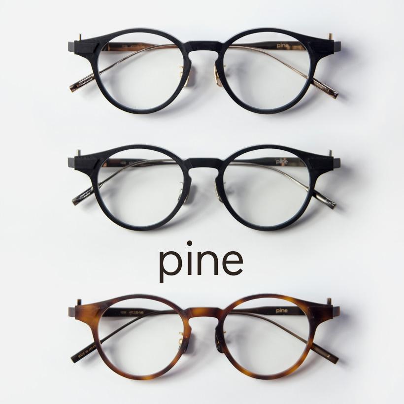 Pine（食品） パイン pine 1039 コンビ ボストンフレーム 日本製 鯖江 