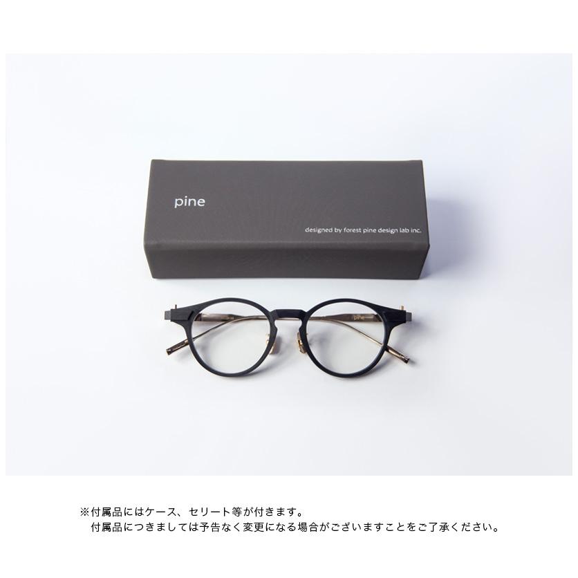 pine パイン メガネ 伊達メガネ 日本製 鯖江 パイン pine 1039 コンビ ボストンフレーム 日本製 鯖江 メガネ 度付き