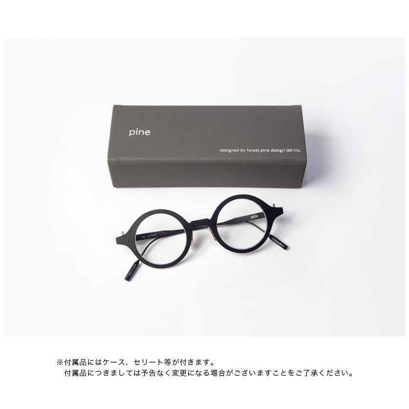 Pine（パイン） pine 1041 チタン製 ラウンドフレーム 丸メガネ 日本製