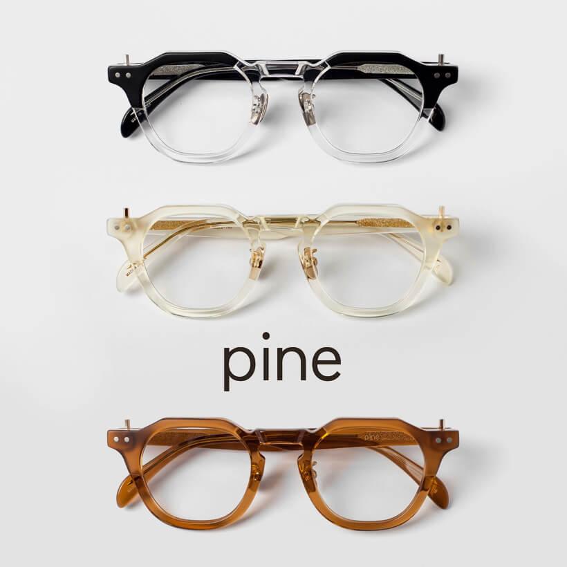 パイン PINE オクタゴンフレーム 多角形 1044 アセテート 丸眼鏡 日本