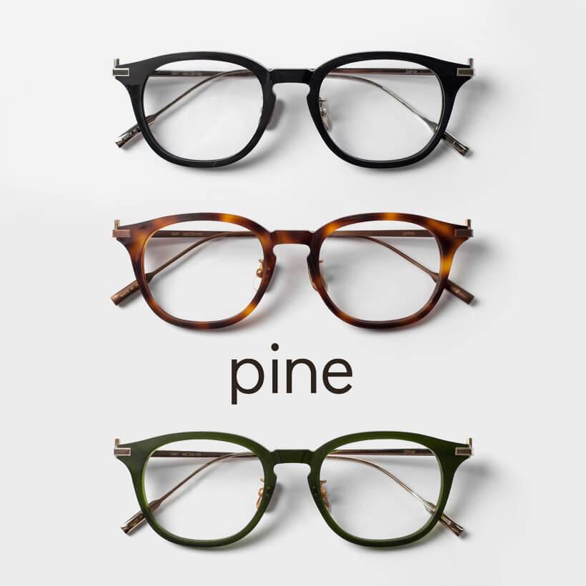 パイン PINE ウェリントンフレーム 1047 コンビ 日本製 鯖江 メガネ 度