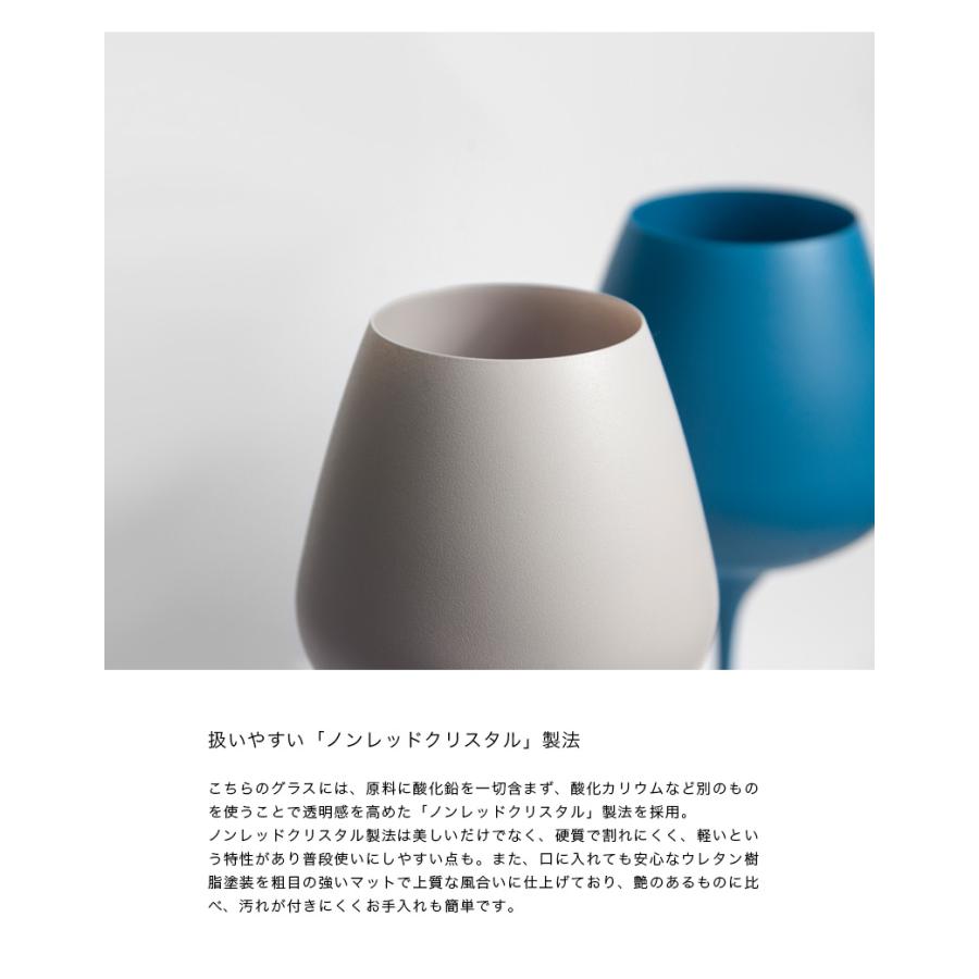 ワイングラス ブルゴーニュ リントハウス RINTO HOUSE グラス コップ