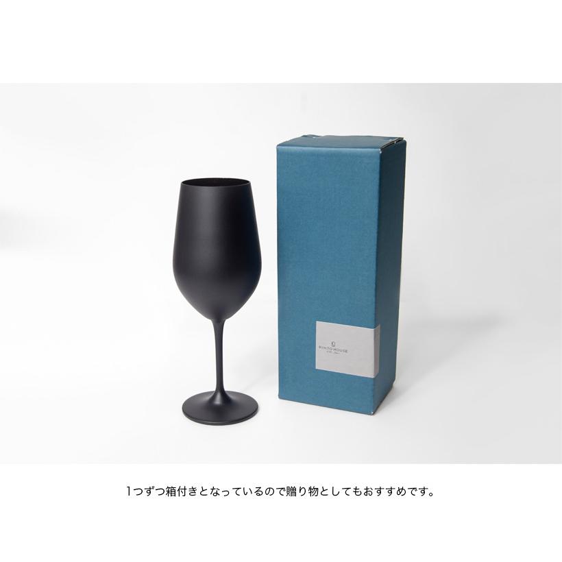ワイングラス カベルネ RINTO HOUSE リントハウス グラス コップ 350ml