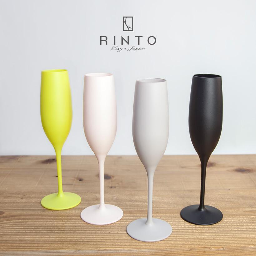 シャンパングラス リント Rinto グラス コップ 180ml 食器 器 おしゃれ かわいい Pd Rt1011 Marc Arrows マークアローズ 通販 Yahoo ショッピング