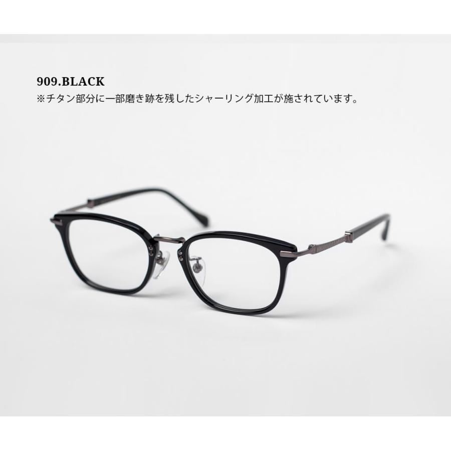 ウェリントンフレーム オリエンス ORIENS コンビ チタン S2213 日本製