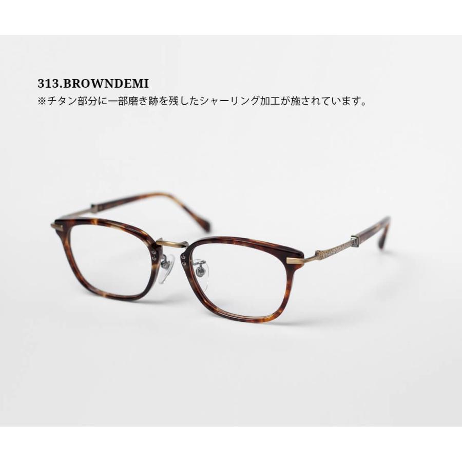 ウェリントンフレーム オリエンス ORIENS コンビ チタン S2213 日本製