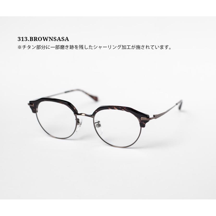 ボストン型 サーモントフレーム オリエンス ORIENS コンビ チタン
