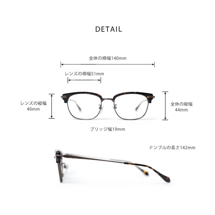 サーモントフレーム ウェリントン型 オリエンス ORIENS S2215 日本製