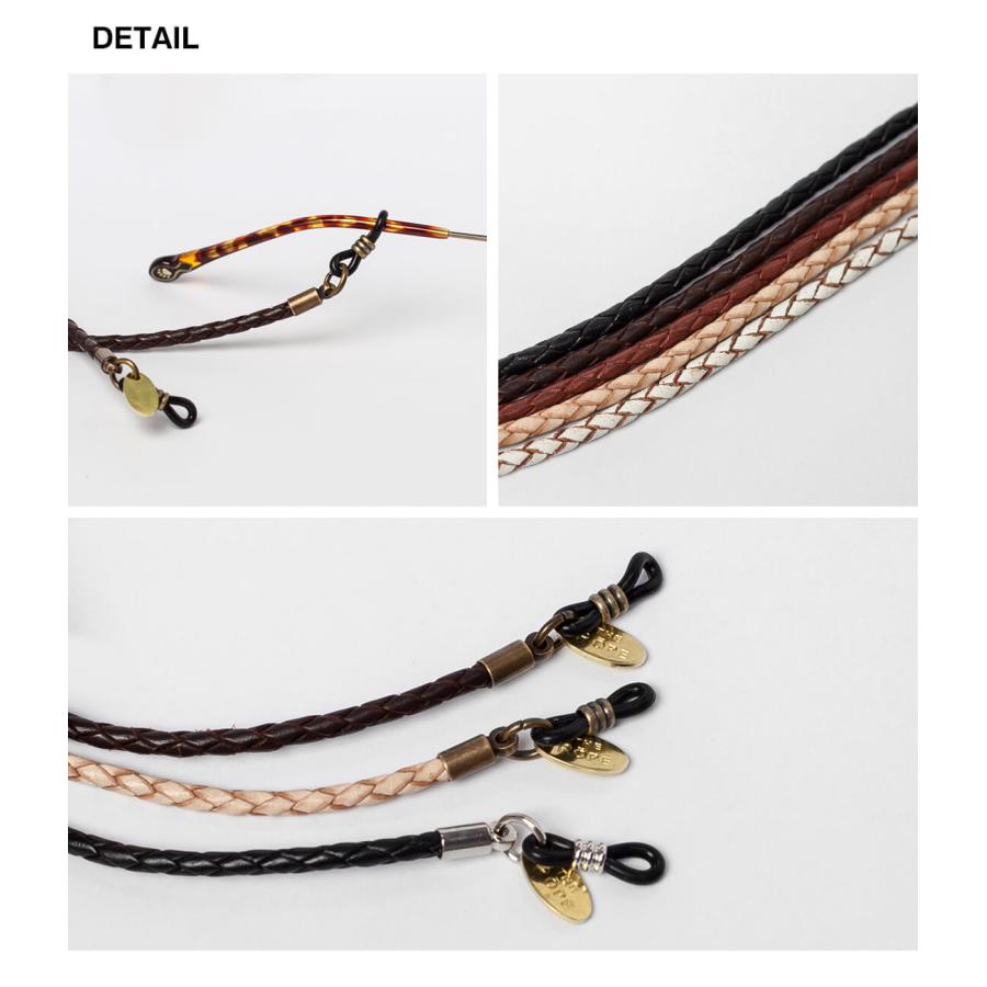 グラスコード レザー 牛革 編み込み ザ・ロープ THE ROPE 国産 メガネ